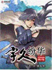 骑士影院在线免费观看完整版图鉴中的生活综艺厨房夜谈封面